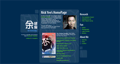 Desktop Screenshot of nickyee.com