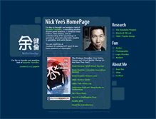 Tablet Screenshot of nickyee.com